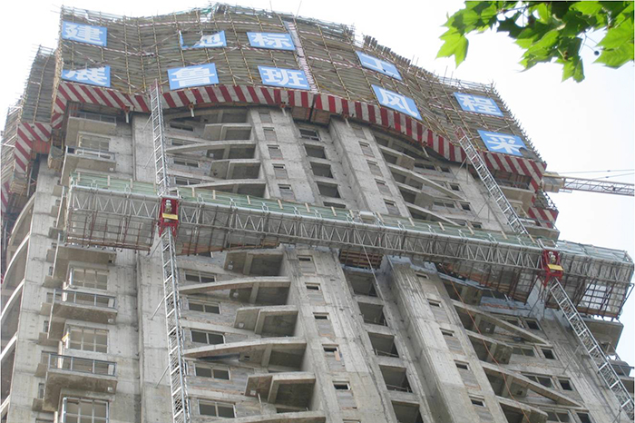 ݕrVY(ji)(gu)bƽ_